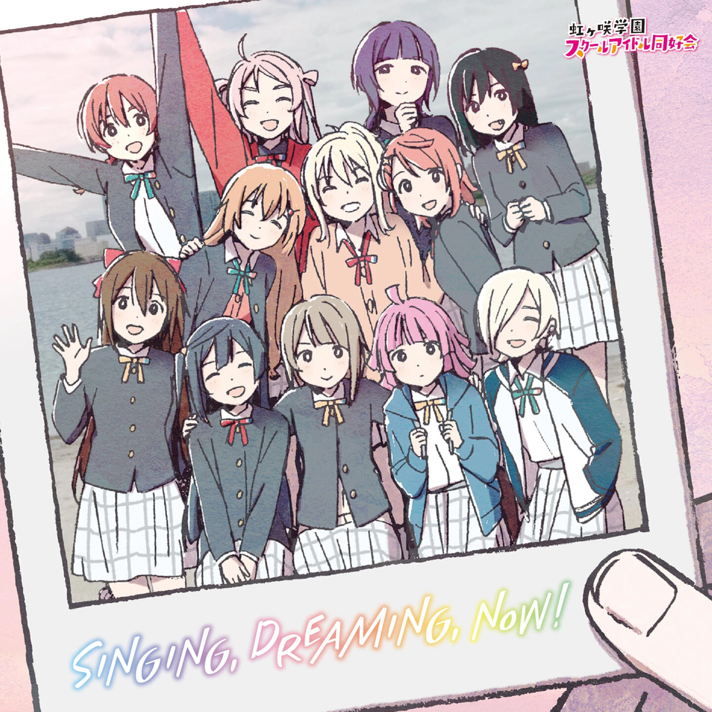 Nijigasaki High School Idol Club from Love Live