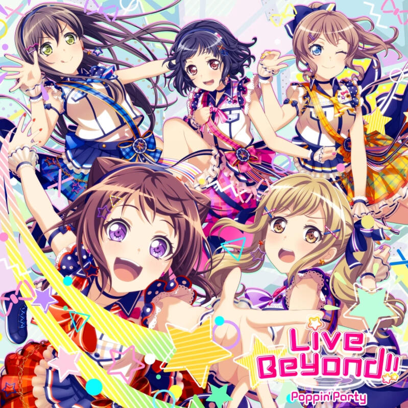 Poppin' Party from Bang Dream!